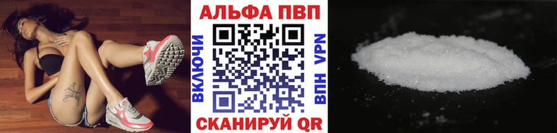 Где продают наркотики Горняк МАРИХУАНА  Псилоцибиновые грибы  ГАШИШ  COCAIN  Alpha-PVP 
