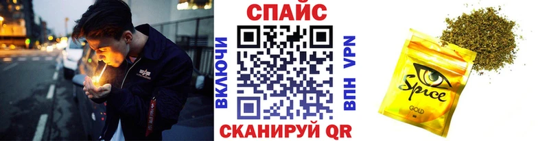 Бутират BDO 33%  Горняк 