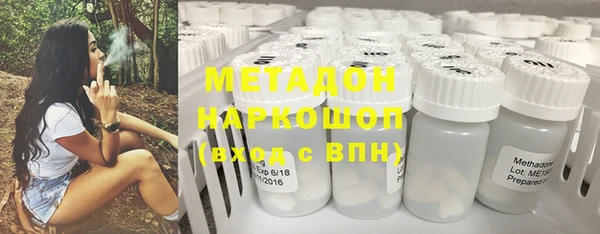 спайс Верея