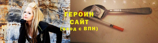 спайс Верея