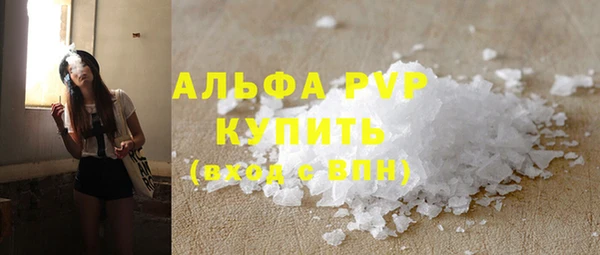 круглые Верхнеуральск