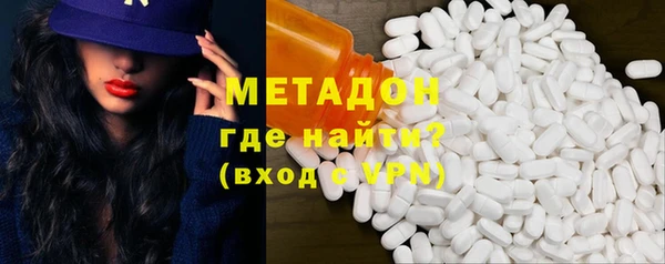 apvp Богданович