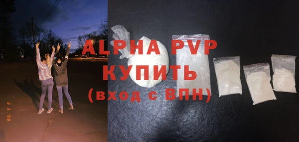 круглые Верхнеуральск