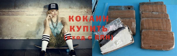 a pvp Богородицк