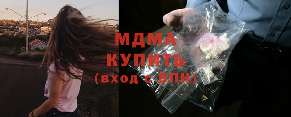 apvp Богданович