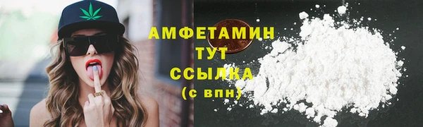 a pvp Богородицк