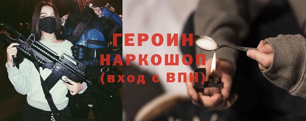 apvp Богданович