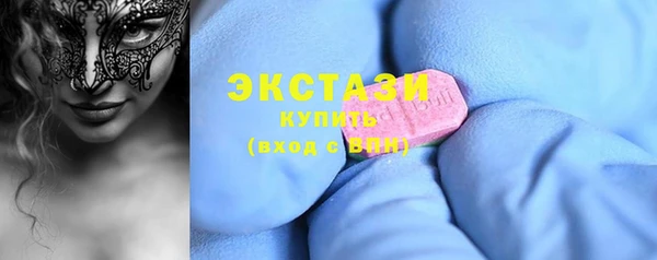 a pvp Богородицк