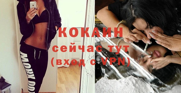 круглые Верхнеуральск