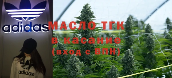 круглые Верхнеуральск