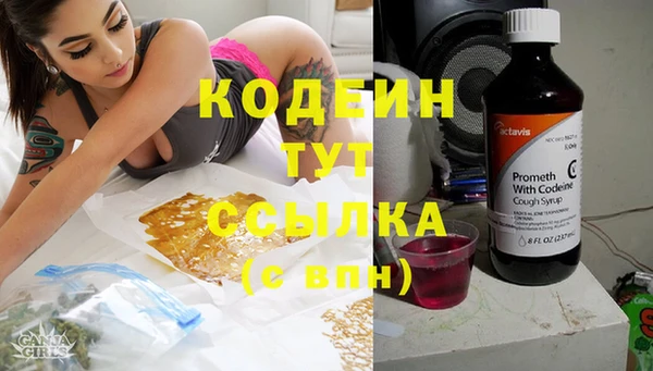 a pvp Богородицк