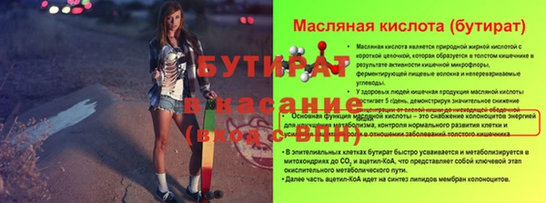 a pvp Богородицк