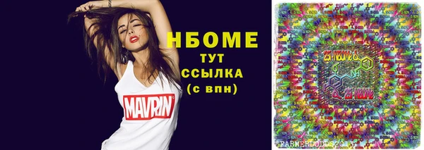 круглые Верхнеуральск
