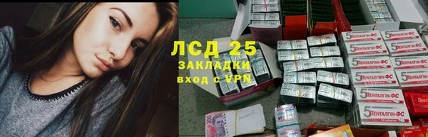 круглые Верхнеуральск