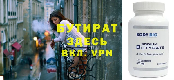 apvp Богданович