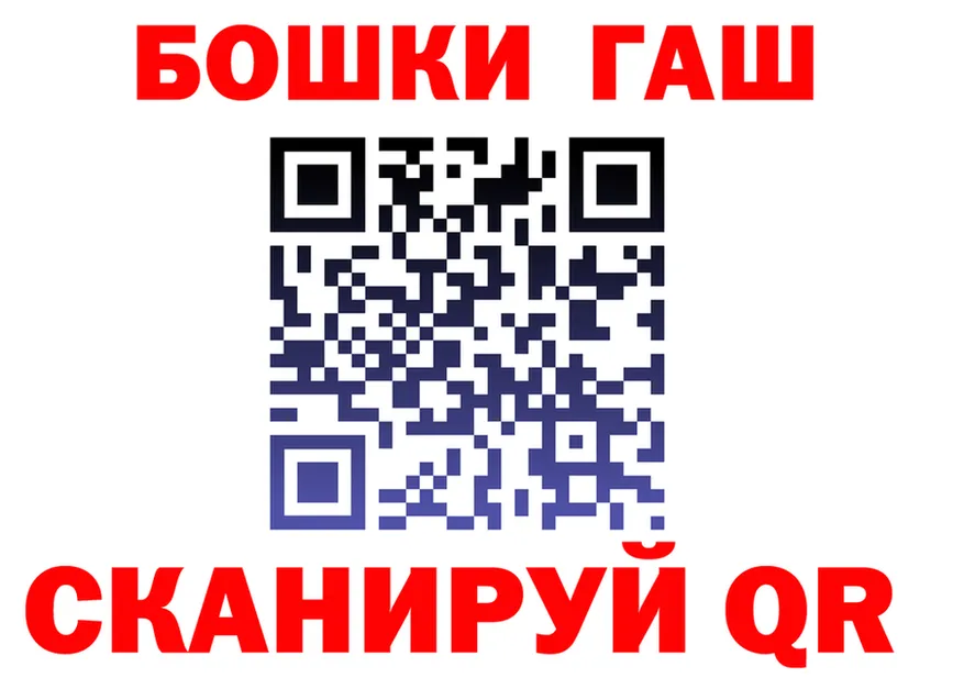 ЭКСТАЗИ VHQ зеркало дарк нет блэк спрут Горняк