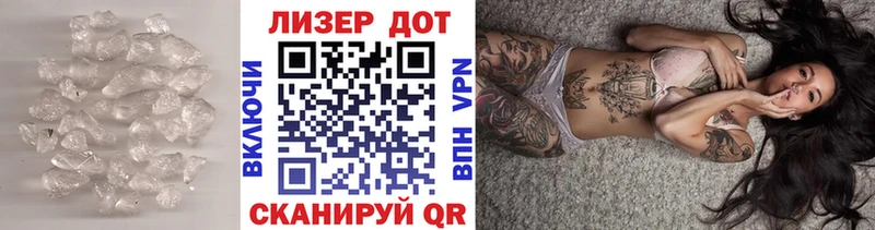 где купить наркоту  Горняк  ЛСД экстази кислота 