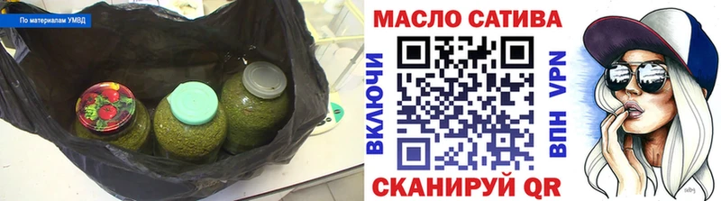 кракен рабочий сайт  Горняк  ТГК Wax 