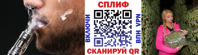 мега ссылки  Горняк  Бошки Шишки семена 